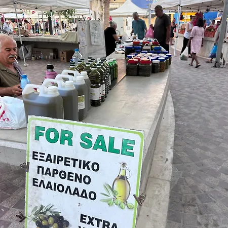 Alex 51 * Larnaca
