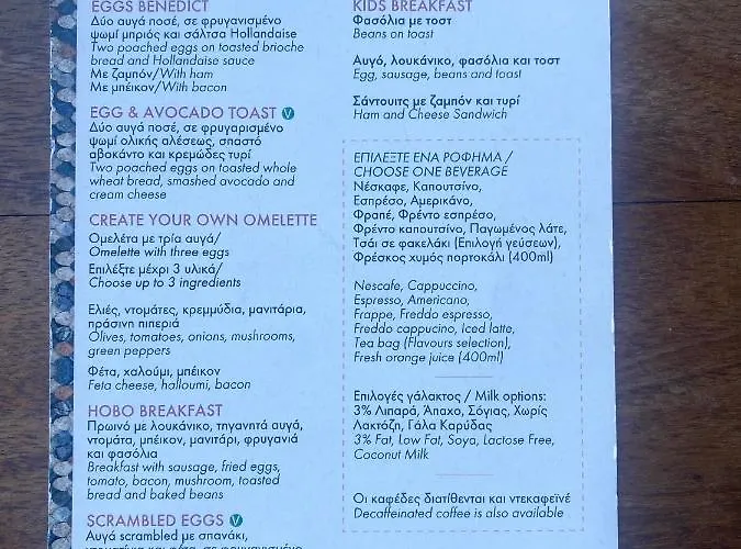 Alex 51 Apartament *